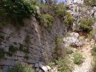 Etenna Stadtmauer