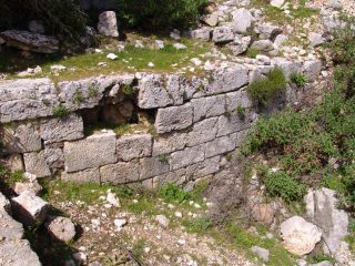 Etenna Stadtmauer