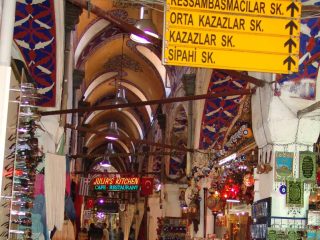 Istanbul - Erster Rundgang
