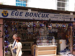 Izmir Kemeralti Market