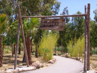 Zoologischer Garten Izmir