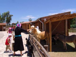 Zoologischer Garten Izmir