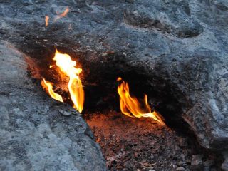 Olympos Feuer der Chimera