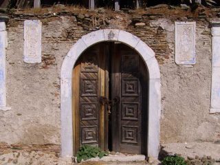 Sirince - Wine Village