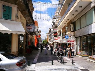 Volos - Hike through the town of Argonauts