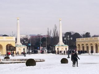 Schönbrunn Garden and Roman Ruins
