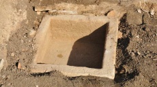 Neues archäologisches Konzept in Siculi