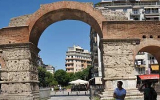 Galerius Arch - late Roman triumphal arch in Thessalonica