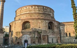 Rotunda von Thessaloniki