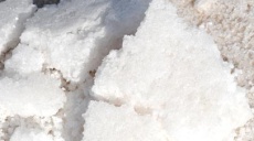 Salt - white gold of mankind since centuries