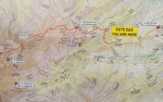 Hike across the route E4 from Litochoro to Prionia