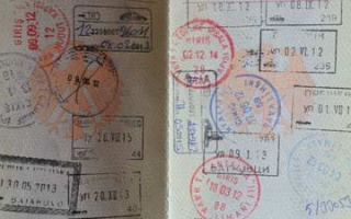 Vorsicht bei Reisen in die Türkei