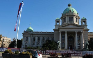 Serbien im  Wandel – Ansätze des Verstehens