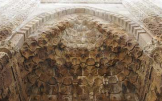 Griechische Stadt Kremna, byzantinische Stadt Eudikia