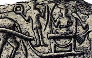 Das Malatya / Melid der Hethiter, Assyrer, Perser, Seleukiden und Römer