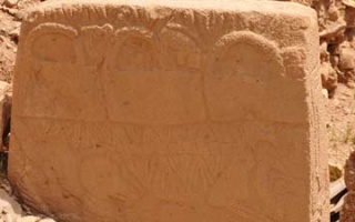 Symbols of sanctuary Göbekli Tepe the first characters?